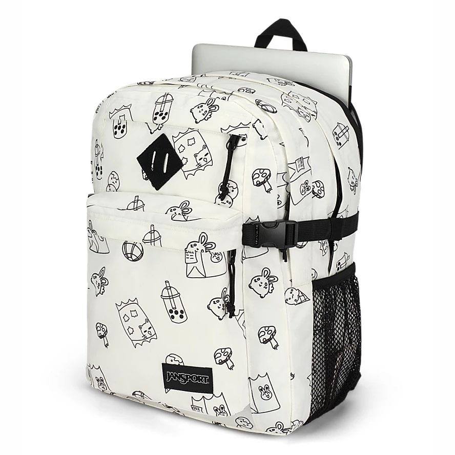 White JanSport Main Campus Laptop Backpacks | US_JS586